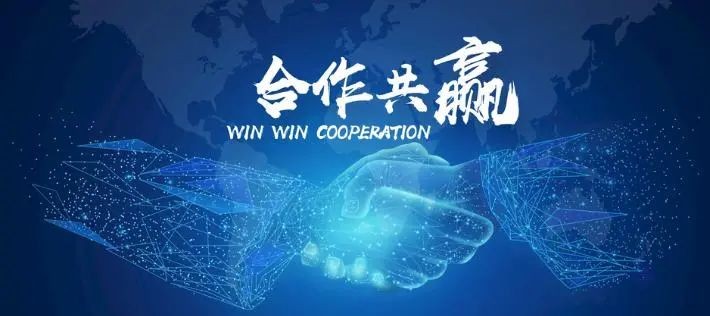 【最新发布】“数字化转型合规技能”认证