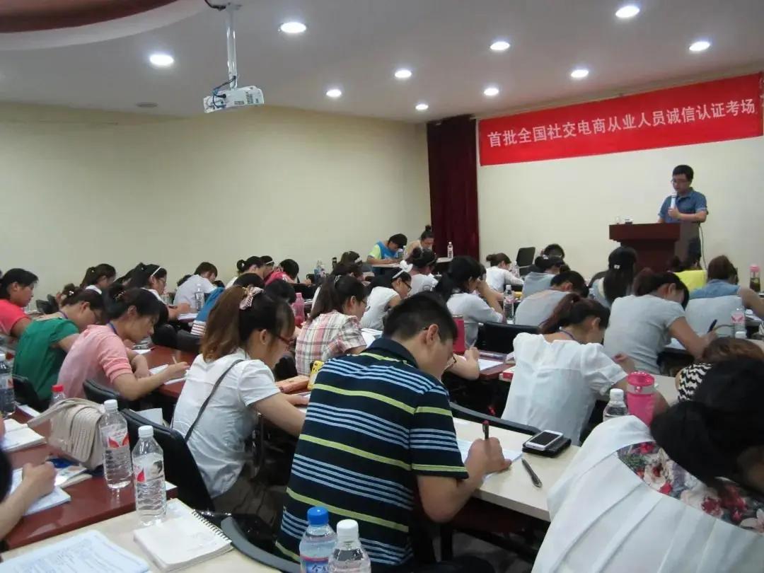 【行业发展】社交电商行业监管政策及发展趋势 【行业发展】社交电商行业监管政策及发展趋势