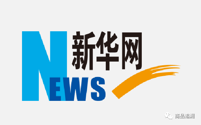 新华网：以大数据智能化引领创新驱动 更好为经济赋能为生活添彩