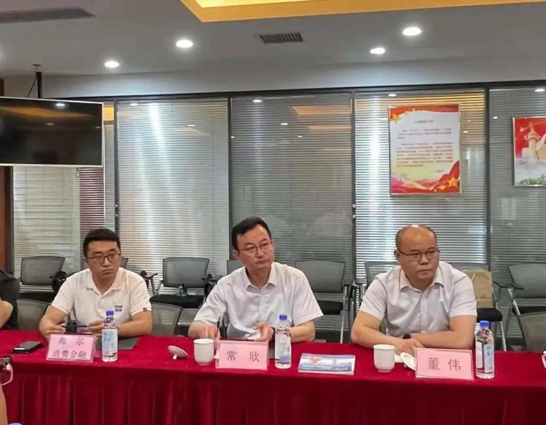 “诚就”智慧消费系统助力追溯品牌全国行第二站——走进青岛 “诚就”智慧消费系统助力追溯品牌全国行第二站——走进青岛