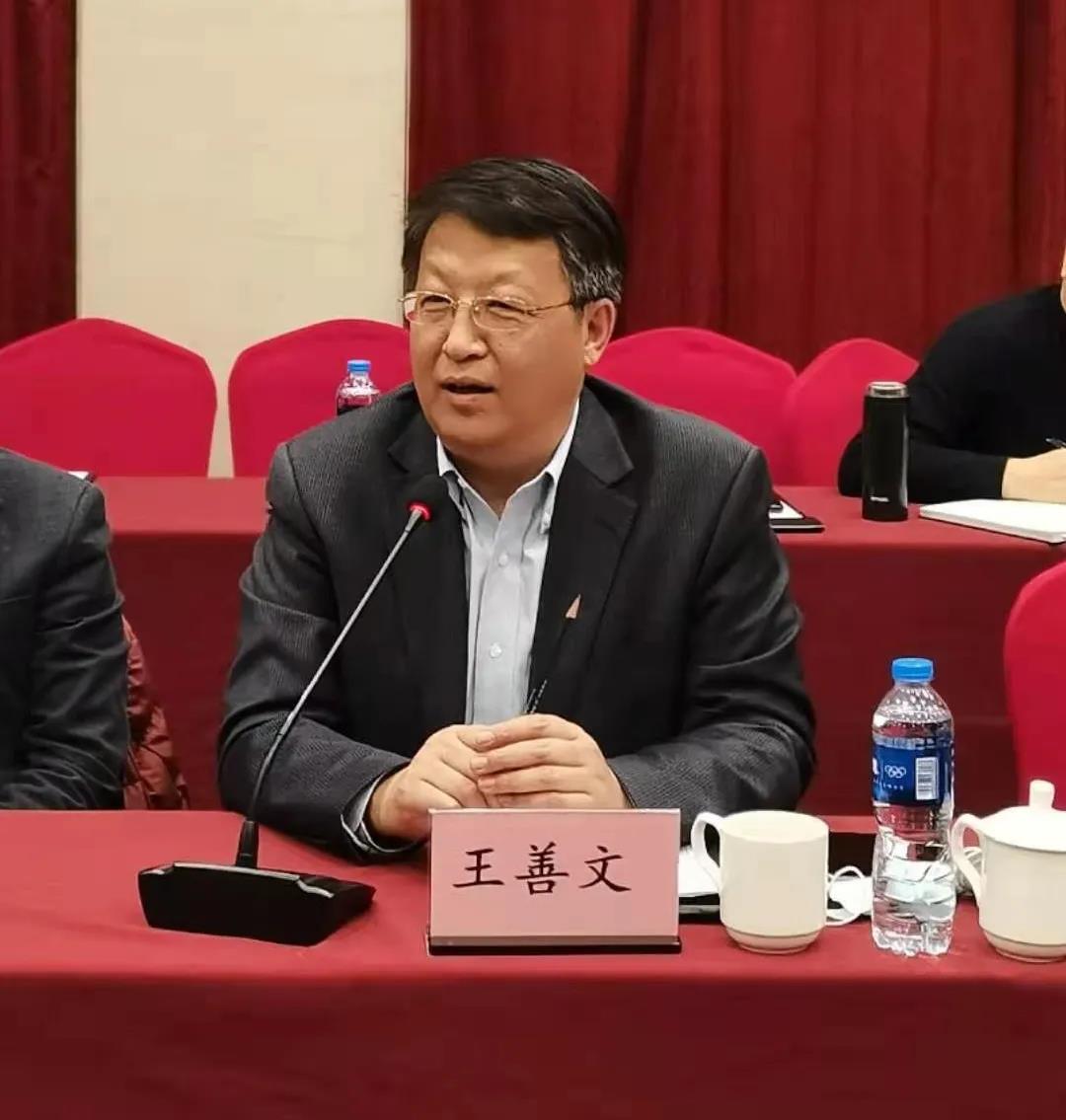 全国社交电商诚信认证首批培训基地签约仪式在北京举行 全国社交电商诚信认证首批培训基地签约仪式在北京举行