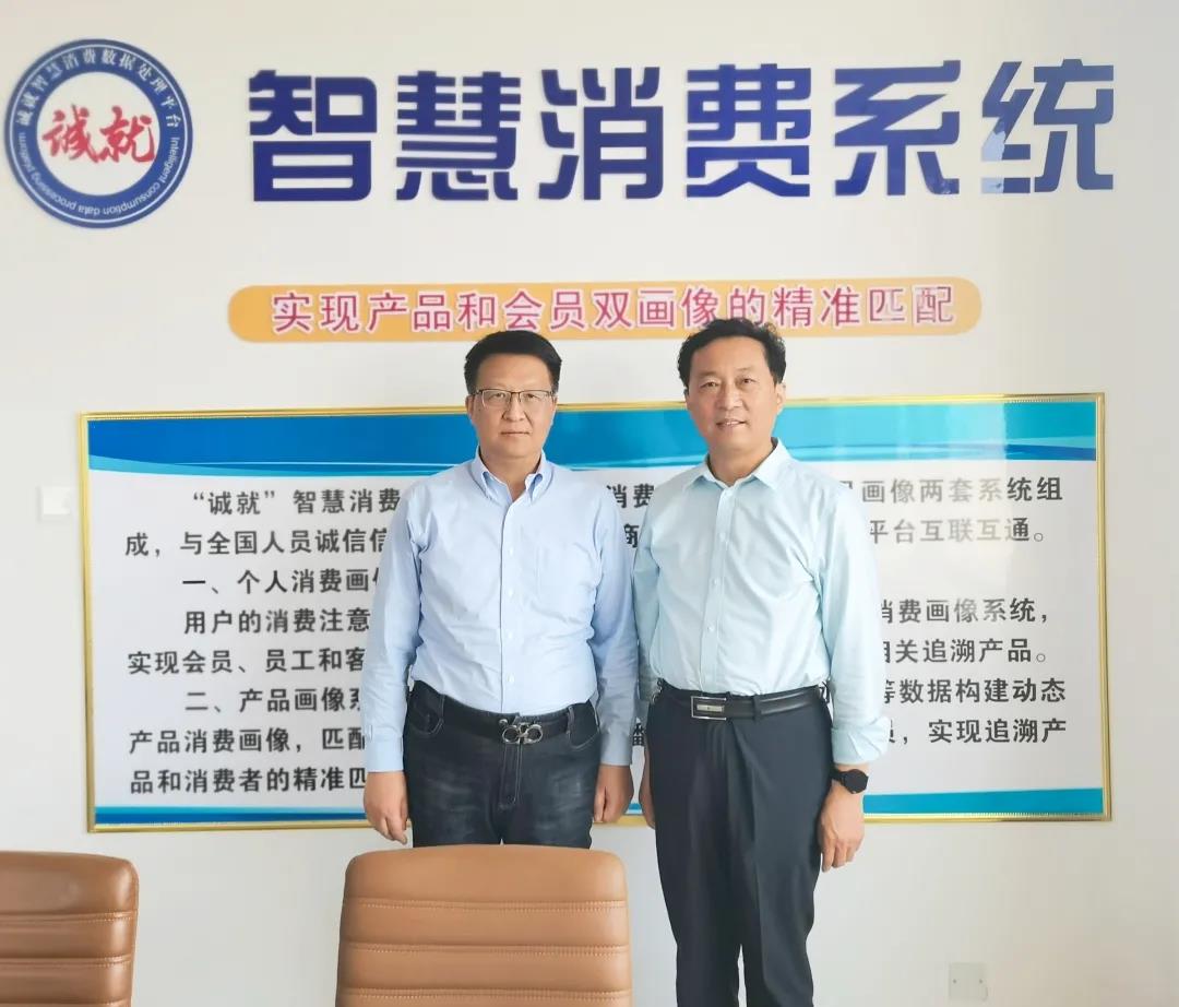【新闻】直播电商诚信宣言即将在沧州启动