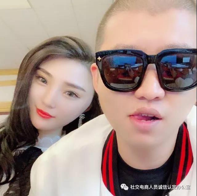 【直播乱象】网红二驴夫妇售假被严查!或面临15年刑罚,同行怒批比辛巴更严重 【直播乱象】网红二驴夫妇售假被严查!或面临15年刑罚,同行怒批比辛巴更严重