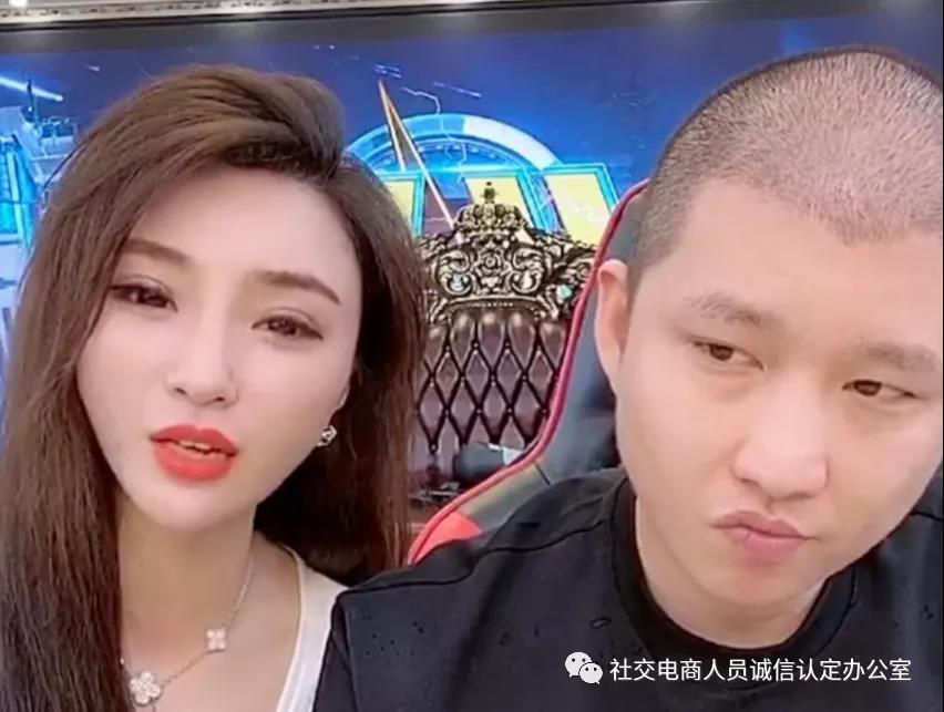 【直播乱象】网红二驴夫妇售假被严查!或面临15年刑罚,同行怒批比辛巴更严重 【直播乱象】网红二驴夫妇售假被严查!或面临15年刑罚,同行怒批比辛巴更严重