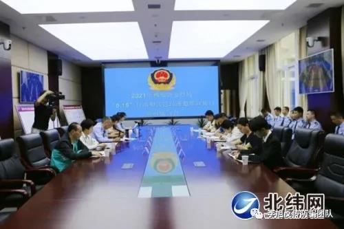 非法集资、网络传销……雅安公安公布3起典型案例 非法集资、网络传销……雅安公安公布3起典型案例