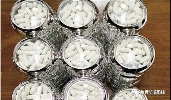 微商丨朋友圈微商乱象多 警惕微商变“危商” 市民购物需谨慎 微商丨朋友圈微商乱象多 警惕微商变“危商” 市民购物需谨慎