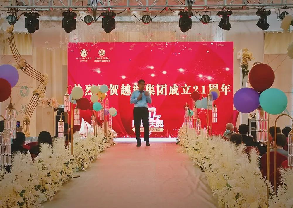 【海格拉斯】诚信打造高端海参品牌 【海格拉斯】诚信打造高端海参品牌