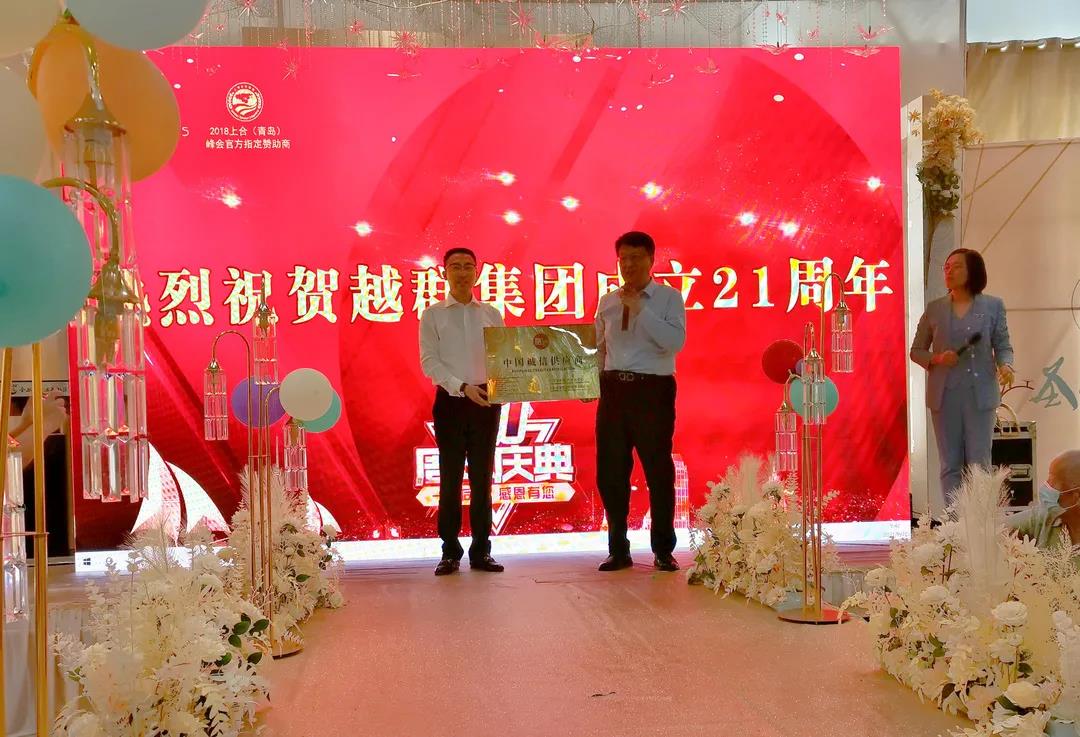 【海格拉斯】诚信打造高端海参品牌 【海格拉斯】诚信打造高端海参品牌