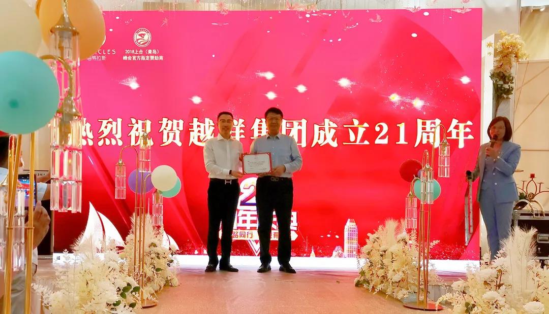 【海格拉斯】诚信打造高端海参品牌 【海格拉斯】诚信打造高端海参品牌