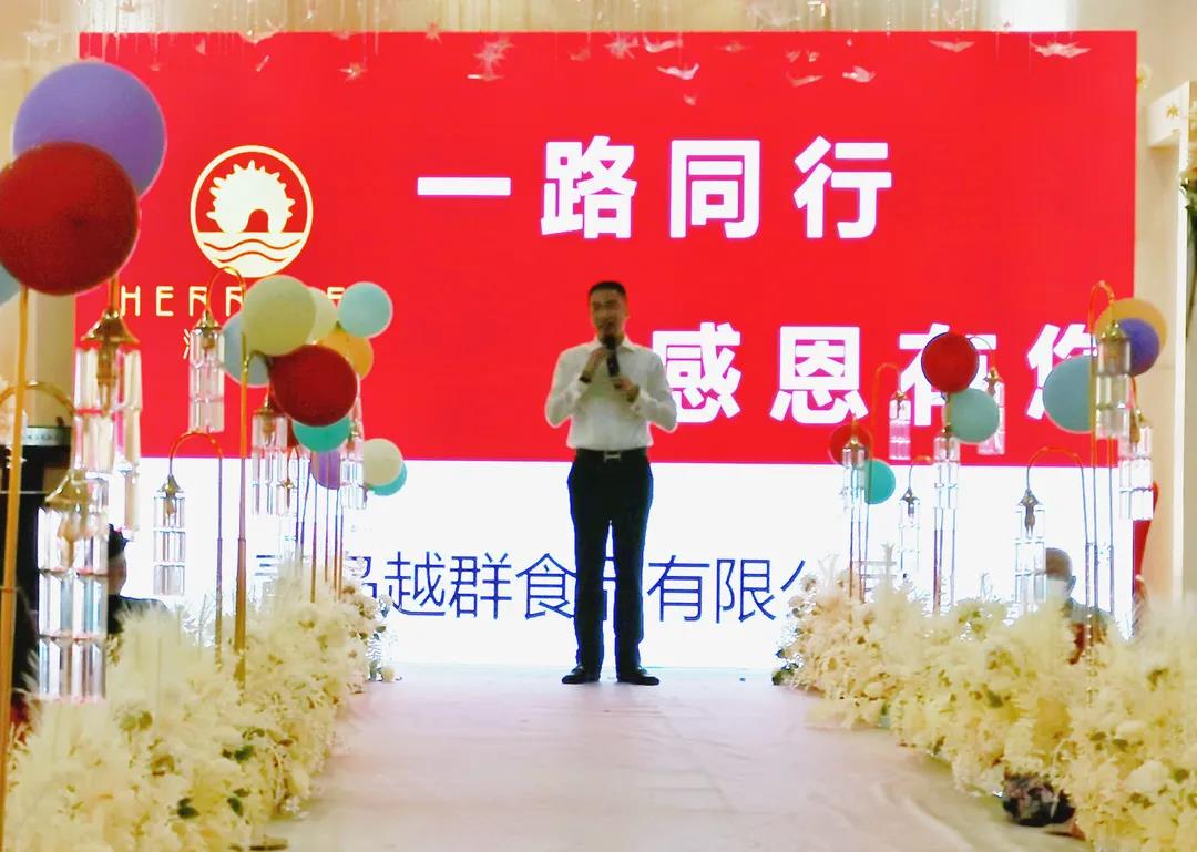 【海格拉斯】诚信打造高端海参品牌 【海格拉斯】诚信打造高端海参品牌