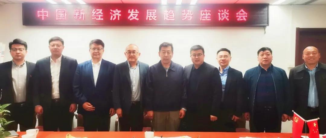 【通知】消费品行业“专精特新”专项资金支持政策正式发布 【通知】消费品行业“专精特新”专项资金支持政策正式发布