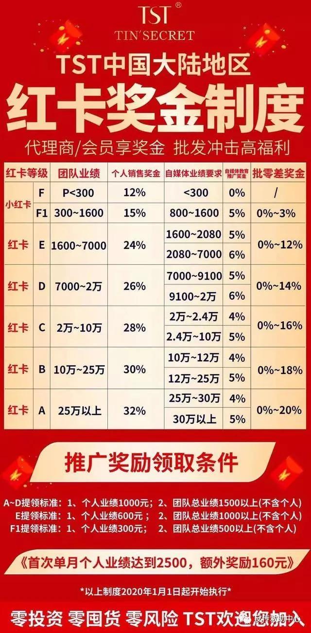 互联网不能成为违法犯罪的遮羞布 互联网不能成为违法犯罪的遮羞布