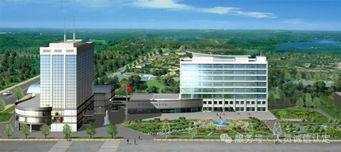 【会议通知】“数字化转型合规发展专家研讨会”即将召开 【会议通知】“数字化转型合规发展专家研讨会”即将召开