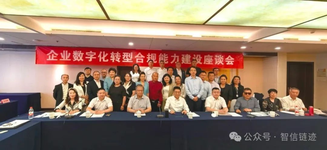 明昱AI大模型:企业领袖IP形象打造计划启动 明昱AI大模型:企业领袖IP形象打造计划启动