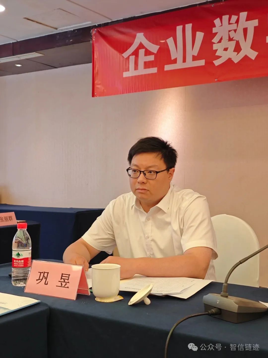 明昱AI大模型:企业领袖IP形象打造计划启动 明昱AI大模型:企业领袖IP形象打造计划启动