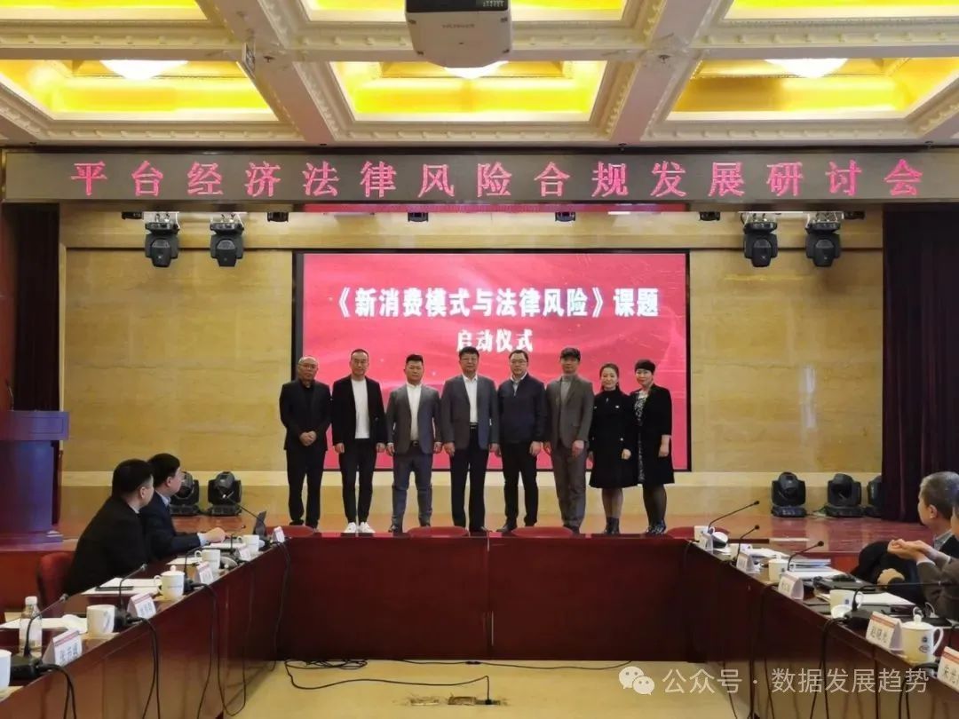 【专家观点】巩昱:AI大模型的发展趋势和企业应用实践 【专家观点】巩昱:AI大模型的发展趋势和企业应用实践