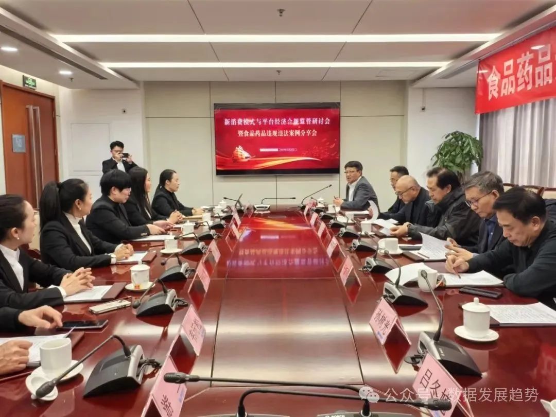 【专家观点】巩昱:AI大模型的发展趋势和企业应用实践 【专家观点】巩昱:AI大模型的发展趋势和企业应用实践