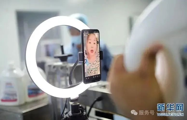 【警示】“网红速成班”的套路有多深? 【警示】“网红速成班”的套路有多深?