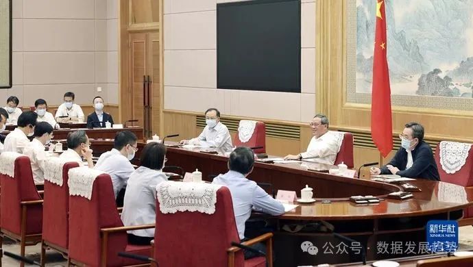 【专家发言】平台经济监管政策趋势、法律风险及应对策略 【专家发言】平台经济监管政策趋势、法律风险及应对策略