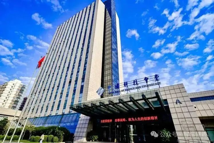 【会议通知】关于召开“直播电商时代与知识产权暨化妆品行业趋势研讨会”的通知 【会议通知】关于召开“直播电商时代与知识产权暨化妆品行业趋势研讨会”的通知