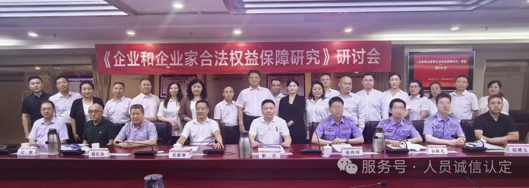 《专家发言》王若谷:信任-私域电商发展的核心基石 《专家发言》王若谷:信任-私域电商发展的核心基石