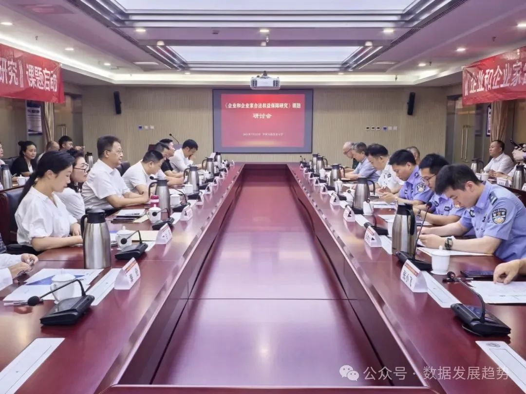 《专家发言》王若谷:信任-私域电商发展的核心基石 《专家发言》王若谷:信任-私域电商发展的核心基石