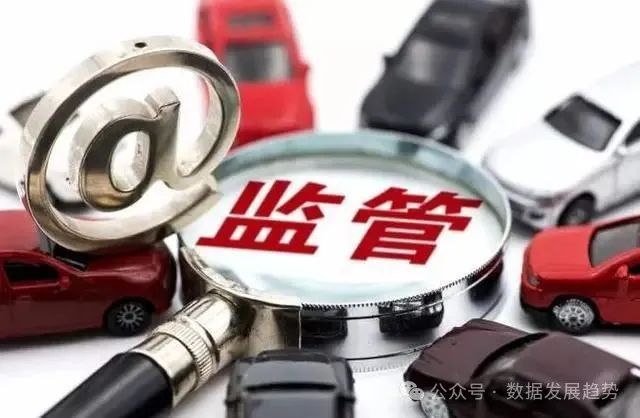 【专家论点】巩昱:从诈骗危机到信任重建,保健品私域经营的六大合规法则 【专家论点】巩昱:从诈骗危机到信任重建,保健品私域经营的六大合规法则