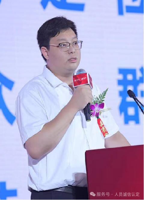 【专家论点】巩昱:从诈骗危机到信任重建,保健品私域经营的六大合规法则 【专家论点】巩昱:从诈骗危机到信任重建,保健品私域经营的六大合规法则