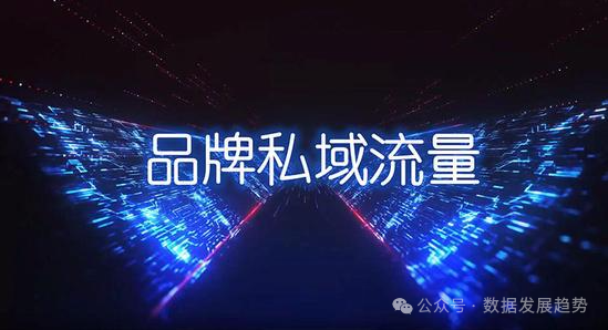 【专家论点】巩昱:从诈骗危机到信任重建,保健品私域经营的六大合规法则 【专家论点】巩昱:从诈骗危机到信任重建,保健品私域经营的六大合规法则