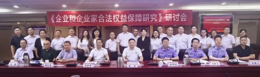 全国首例!冒充“老专家”卖药被罚,9月新规刚生效 全国首例!冒充“老专家”卖药被罚,9月新规刚生效