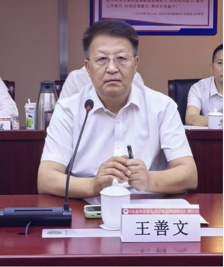 市场监管总局:亮剑私域直播乱象,私域电商何去何从? 市场监管总局:亮剑私域直播乱象,私域电商何去何从?