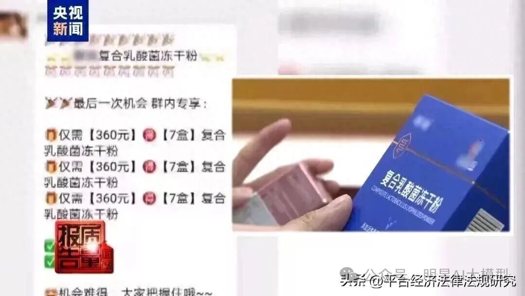 1761891836203862.jpg f3c0a972da89e2b78c9eb4adbbb9ca3d.jpg