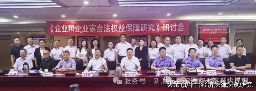 1761891957161024.jpg 9d7b086121a34cba0cbfe1442c2013d5.jpg