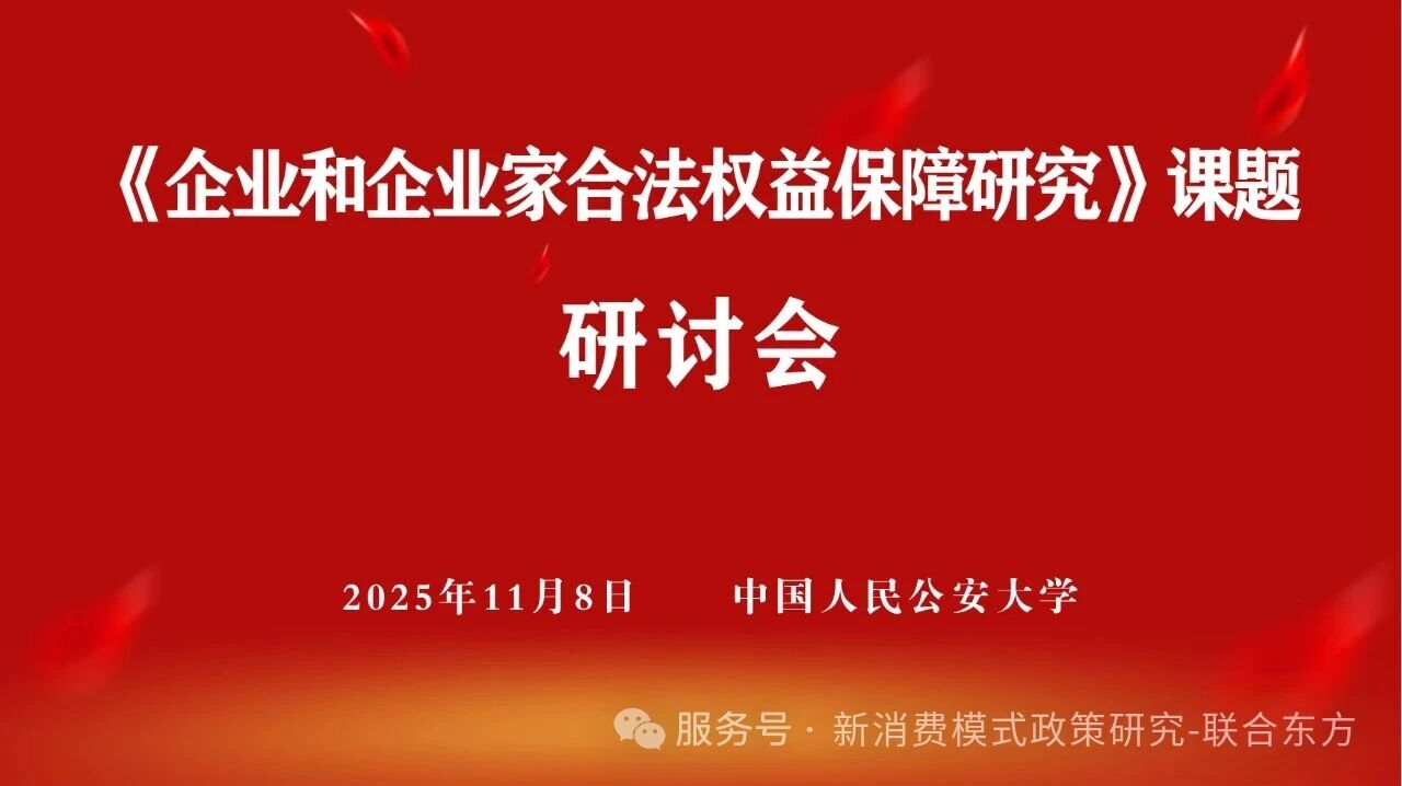 1761892712165767.jpg 448e468ec8d8b7679d0b1412bf57d68d.jpg